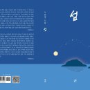 도서출판두엄