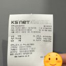 글로벌메디플러스 | 대구 베스트슬립 달서점 내돈내산 브랜드리스 구매후기 (모피어스22, 혜택, 꿀팁, 직원추천)