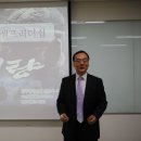 한국인재개발아카데미 이미지