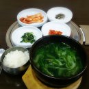 자연산다슬기집 이미지