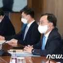 엘지화학 여수본관동 이미지