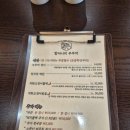 정이네부뚜막 | 서현역 점심 맛집 ‘할머니의 부뚜막’ 부뚜막 정식 내돈내산 후기: 2024 블루리본 백반 맛집!