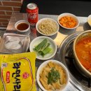 종로계림닭도리탕원조 이미지