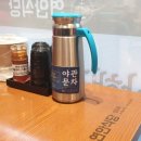 댕기푸리 네이버블로그