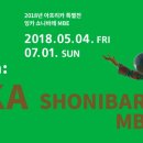 부산광역시립미술관 이미지