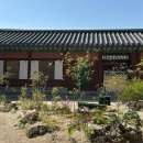 궁중왕떡갈비 | [궁중문화축전] 2026 경복궁 생과방 특별행사 '유주(幼主), 생과방의 봄' 후기