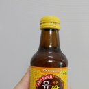 유자약국 이미지