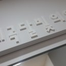 달빛이비인후과의원 이미지