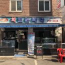 도봉-도봉-2468 이미지