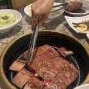 답십리 맛집 탐방 갈비명가이상 솔직 후기