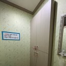 근풀림안마원 이미지