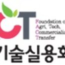 코리아정보시스템 이미지