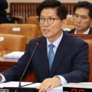 나라(214) 이미지