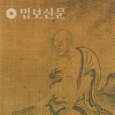 작가미상 Daum카페