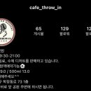 신상4어린이공원 이미지