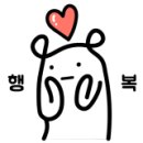 대왕왕족발 이미지