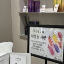 미즈정문온누리약국 | 대전미용실 아이디헤어 대전 도안점 본식 헤어 염색한 후기 (대만족 , 본식사진 있음)