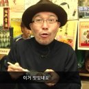 사창반점