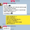 (주)유피인터내셔널 | 창원뮤지컬웨딩 난리난^^ 주례없는결혼식 [ 유피뮤지컬웨딩 ] 이렇게 진행되었습니다.