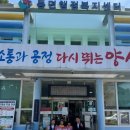 솔바람