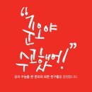 선화미용실 이미지