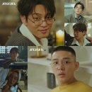 피스안경원 이미지