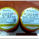 강경상회 이미지