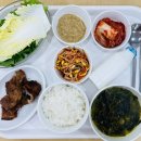 라온휴한방병원 이미지