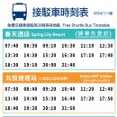 시티온천 이미지