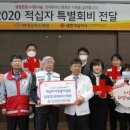 의료법인 담우의료재단 이미지