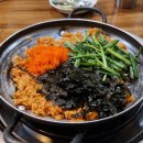 왕십리양념곱창구이 이미지