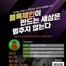 B&B클럽 이미지
