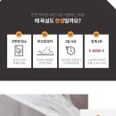 한샘바스인테리어 이미지