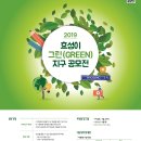 효성 이미지