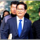 국군복지단 대구지원본부 62통신마트 | 💛간추린 국내뉴스 🧩250624화01 뉴스모음