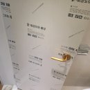 보람타워 이미지