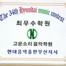 영도고운소리음악학원 네이버블로그
