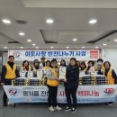 주식회사 이에스티 이미지