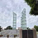 창원용지문화공원 경남 항일 독립운동 기념탑 이미지