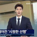 사비로 이미지