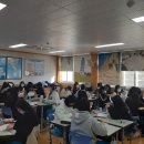 혜성여자중학교 이미지