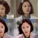 빈,S헤어