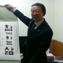강재식 Daum카페