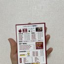 용봉축산