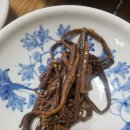 산해한정식 이미지