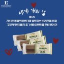 동물사랑세상 의료센터 이미지