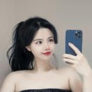 채에스테틱