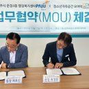 청소년자유공간 모여락 이미지