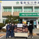 낙동강학생교육원 이미지