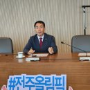 전북코퍼레이션 이미지